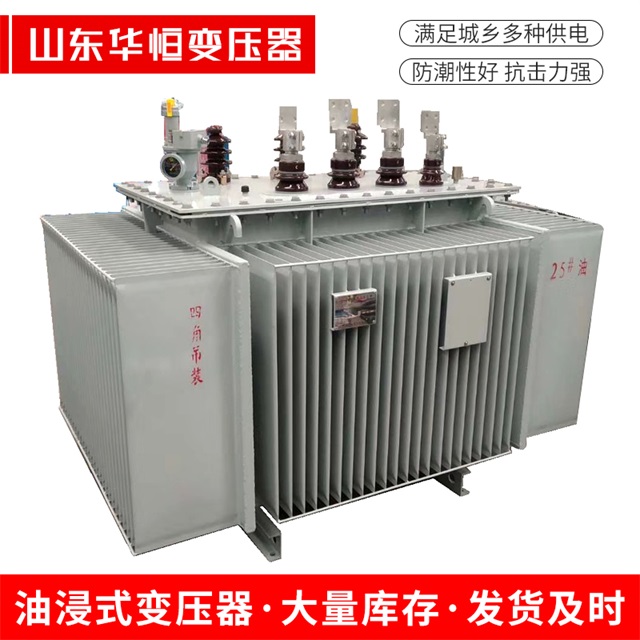 S13-10000/35绥宁绥宁绥宁电力变压器厂家
