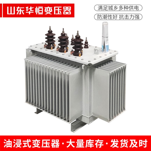 S11-10000/35绥宁绥宁绥宁电力变压器价格
